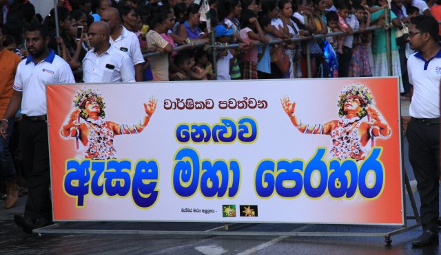 Neluwaesela